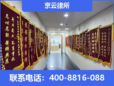 石拐-企业展示图